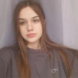 Дана