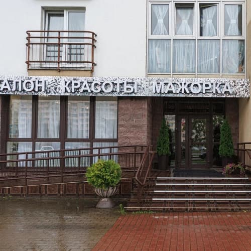 Фото логотипа салона красоты МАЖОРКА