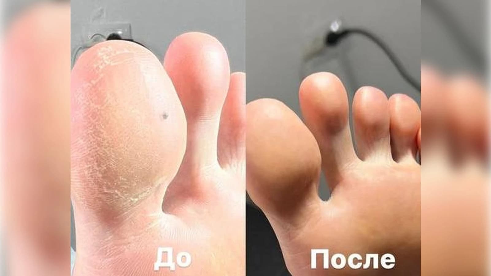 Записаться на услугу Обработка стопы + пальчики (без покрытия) 