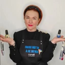 Светлана   