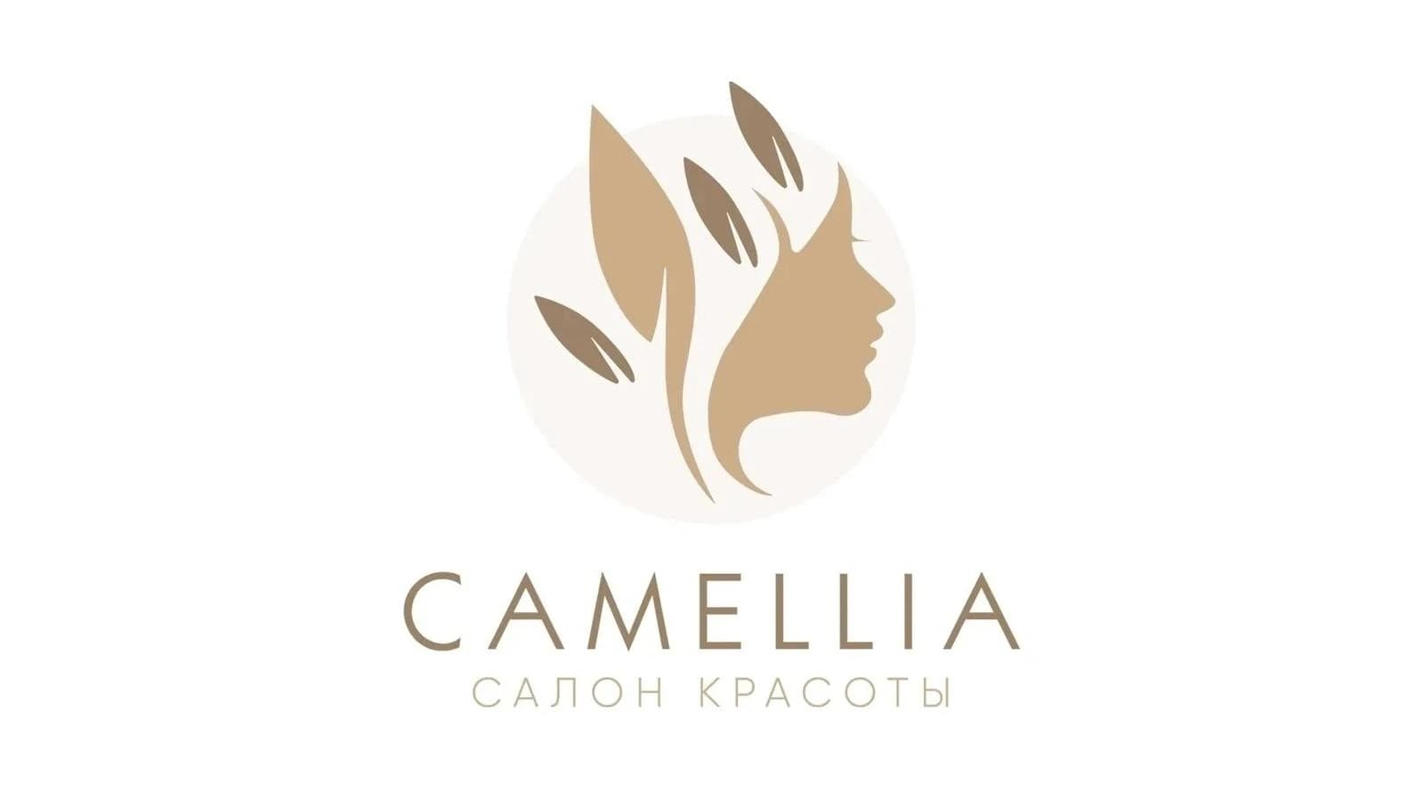 Фото салона Camellia