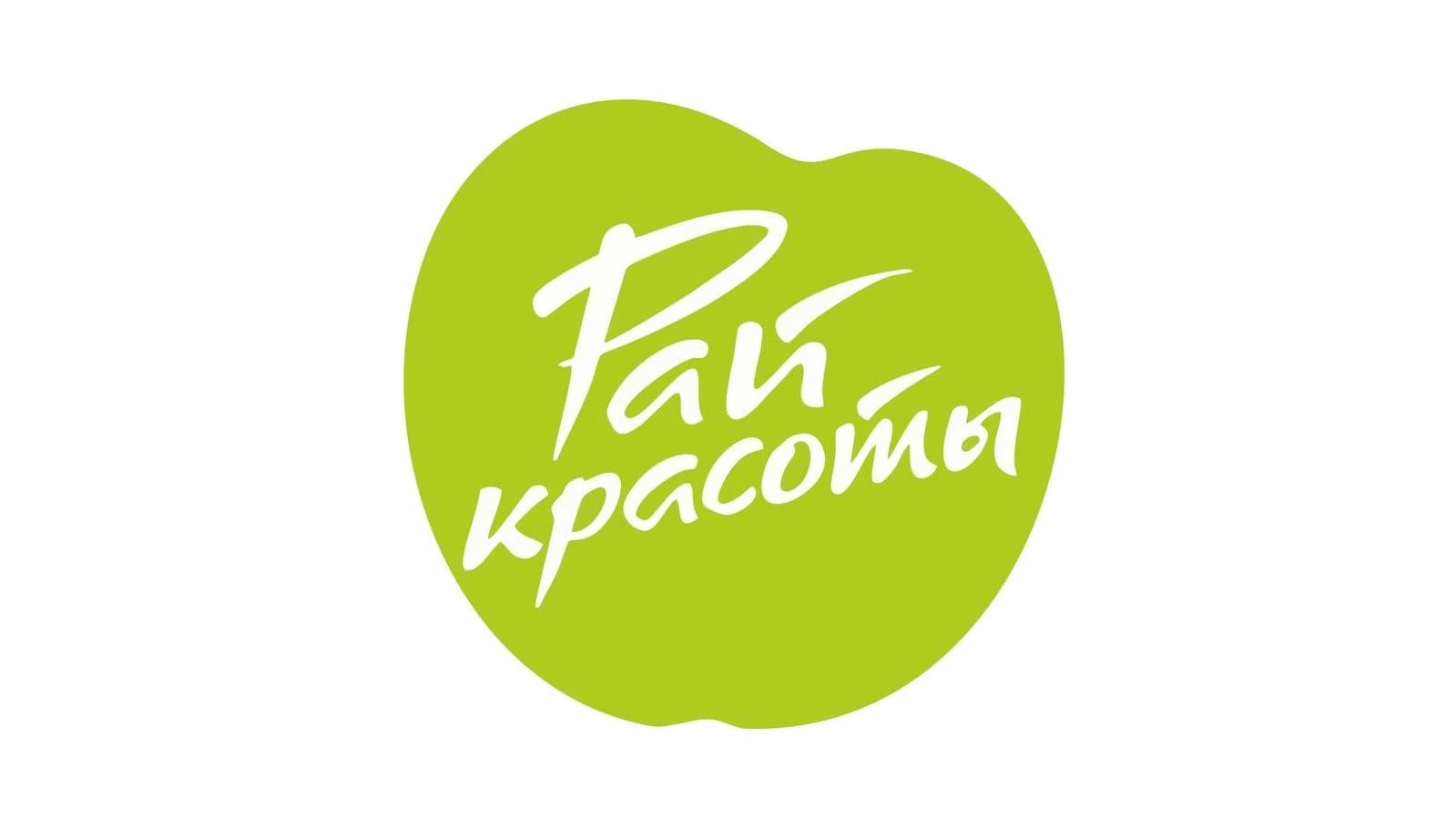 Фото салона Рай красоты