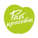 Рай красоты
