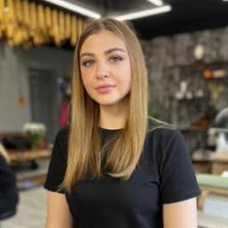 Алена