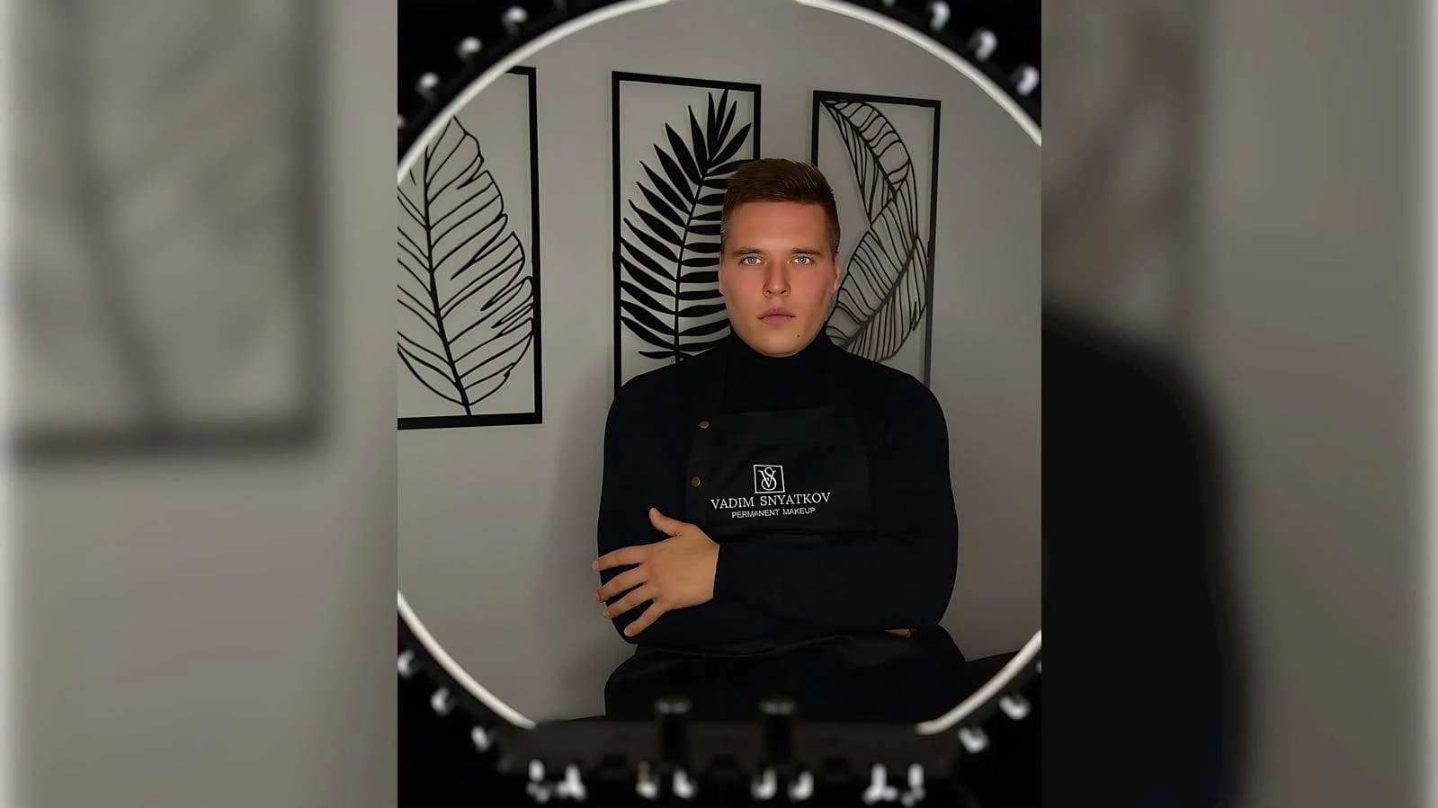 VADIM