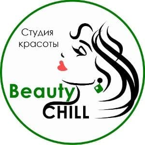Фото логотипа салона красоты Студия красоты Beauty Chill