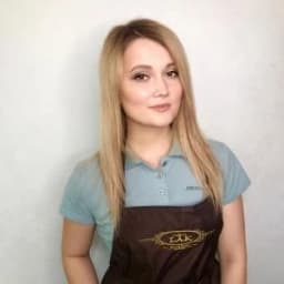 Алина