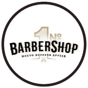 Фото логотипа салона красоты Barbershop №1 Astana