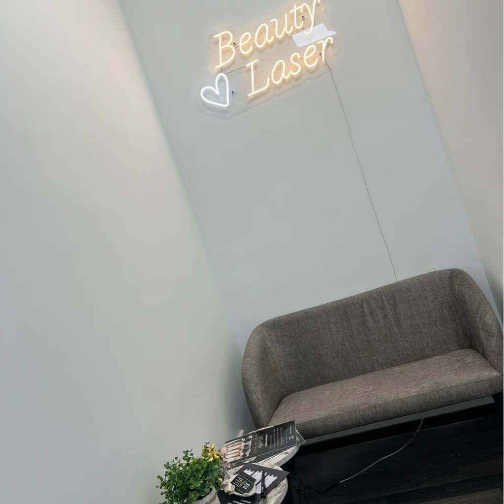 Фото салона Beauty Laser (3)