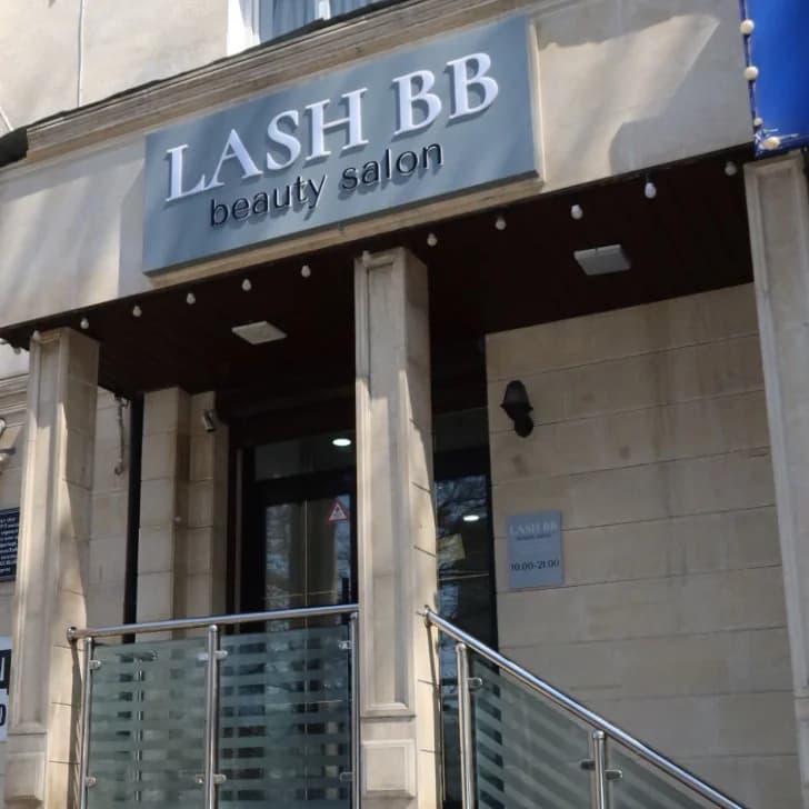 Фото салона Lash BB Almaty (6)
