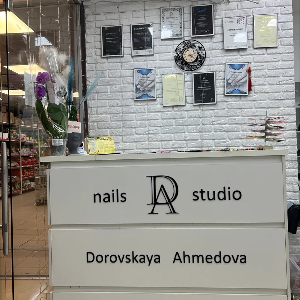 Фото салона DA nail studio (6)