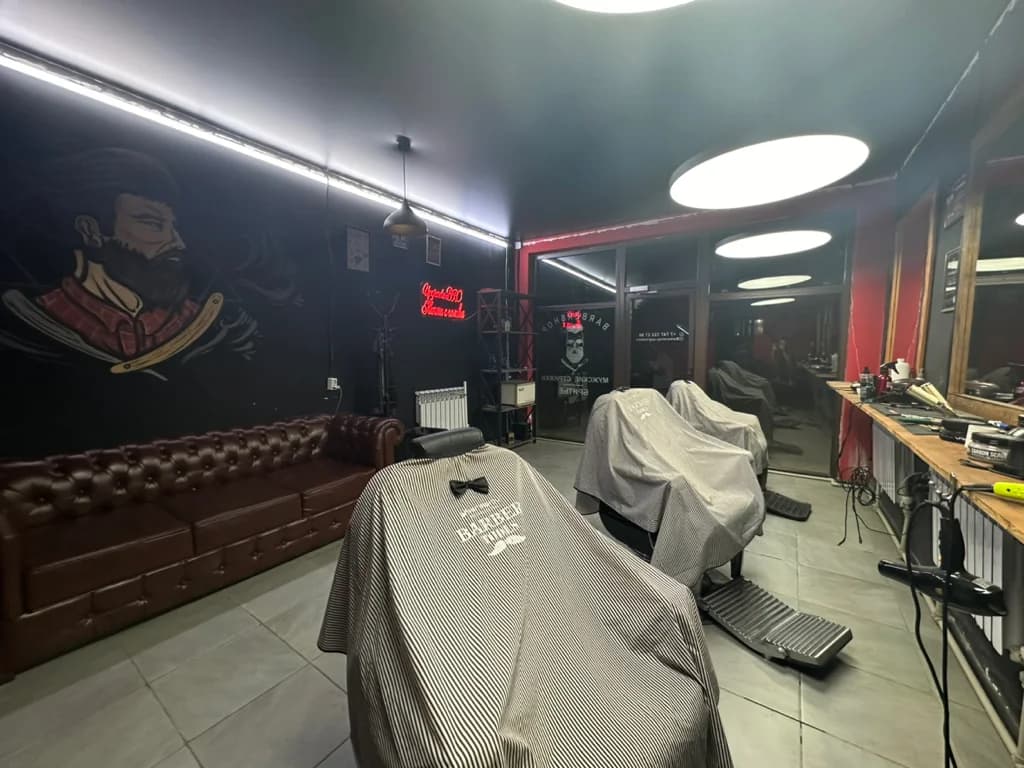 Фото салона UpgradeBRO (3)