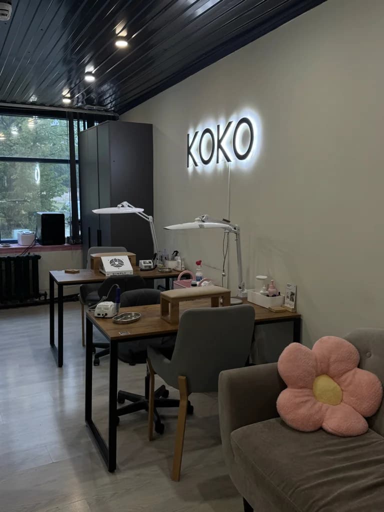 Фото салона "Koko Nails" студия маникюра (2)