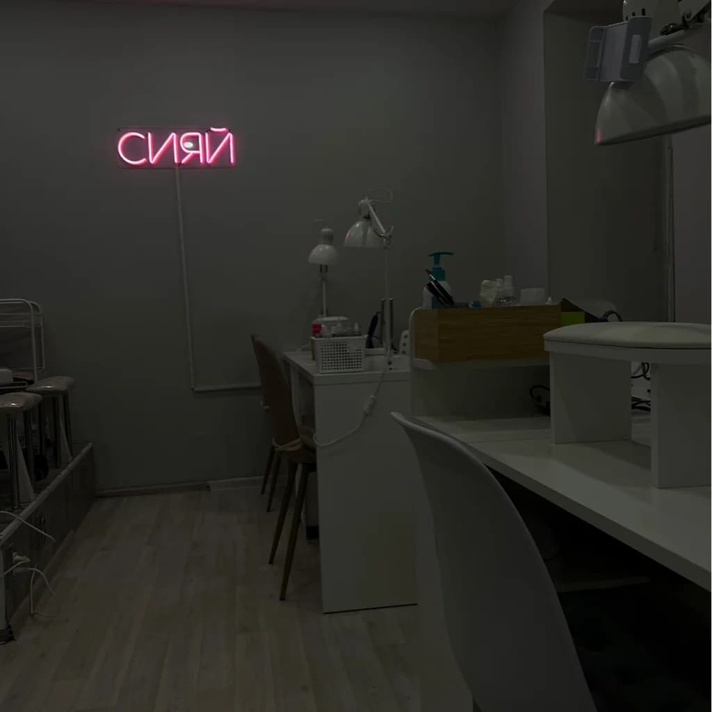 Фото салона Nails Shine Studio (4)