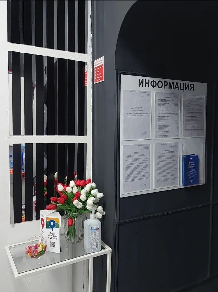 Фото салона КАБИНЕТ ПОДОЛОГИИ (2)