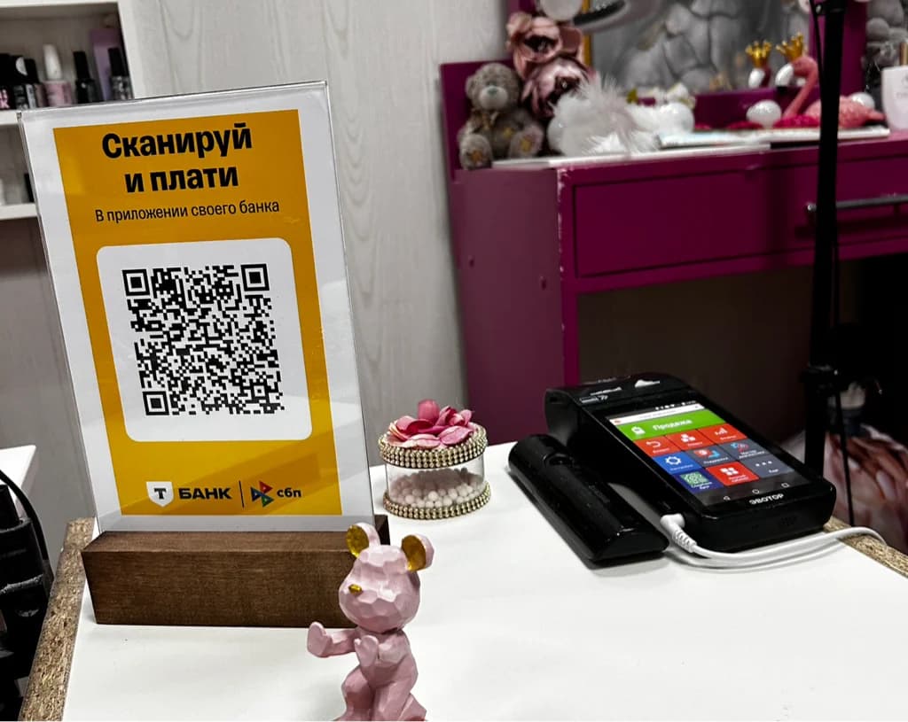 Фото салона Студия «На Кедрова» (5)