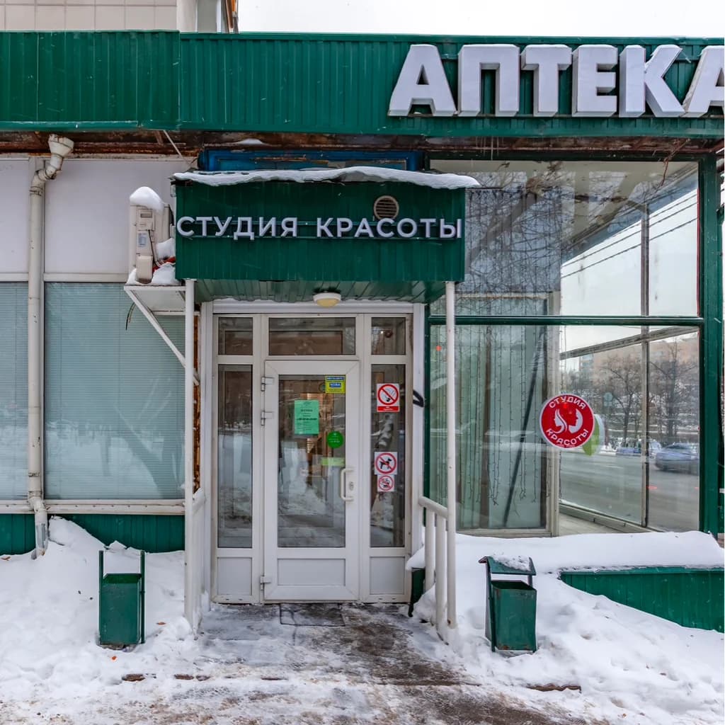 Фото салона Manic Mania (7)