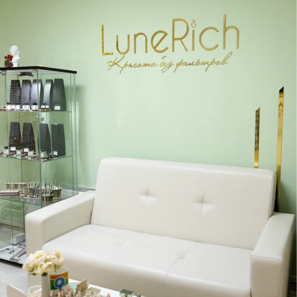Фото салона LuneRich Studio (11)