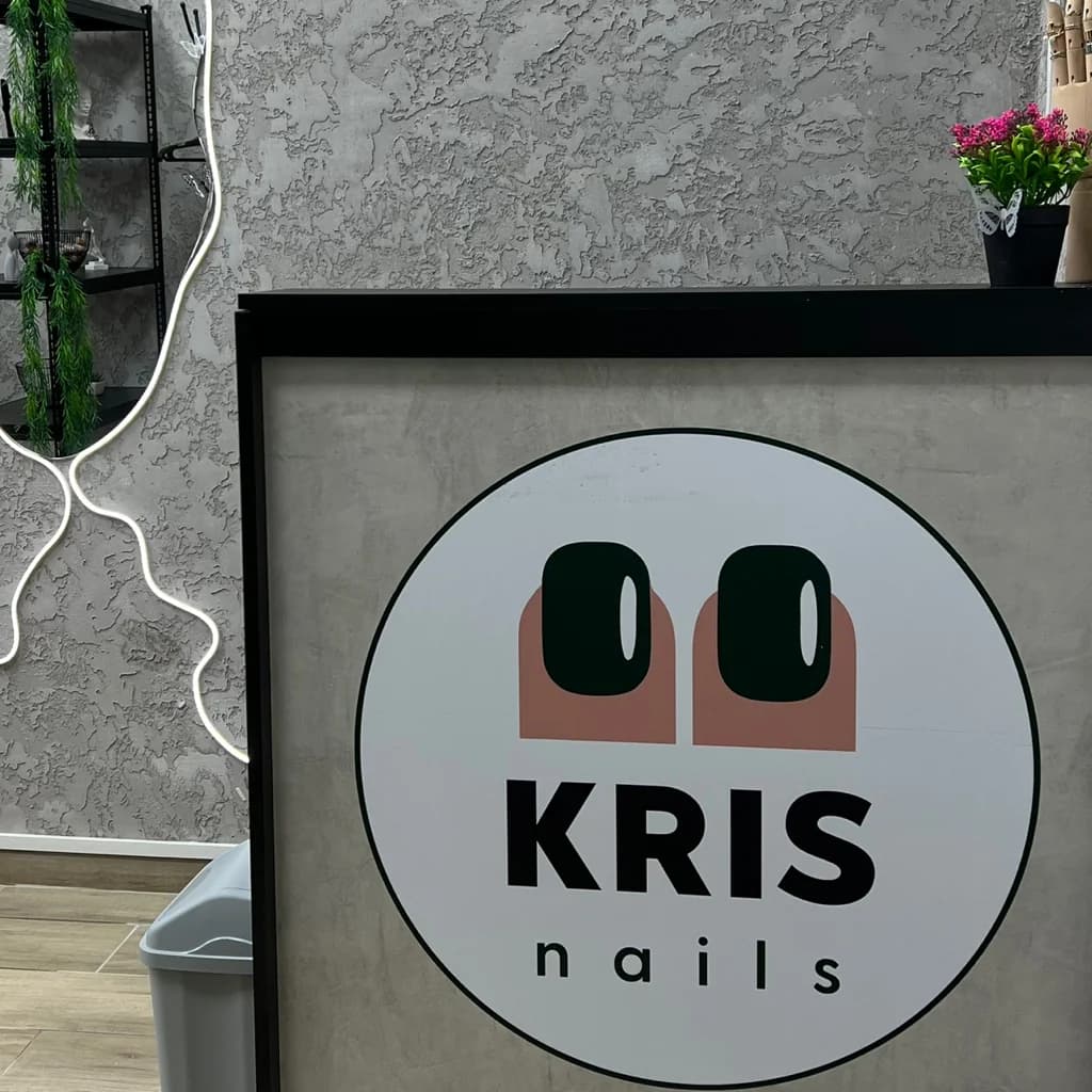 Фото салона Krisnails_yasenevo (4)