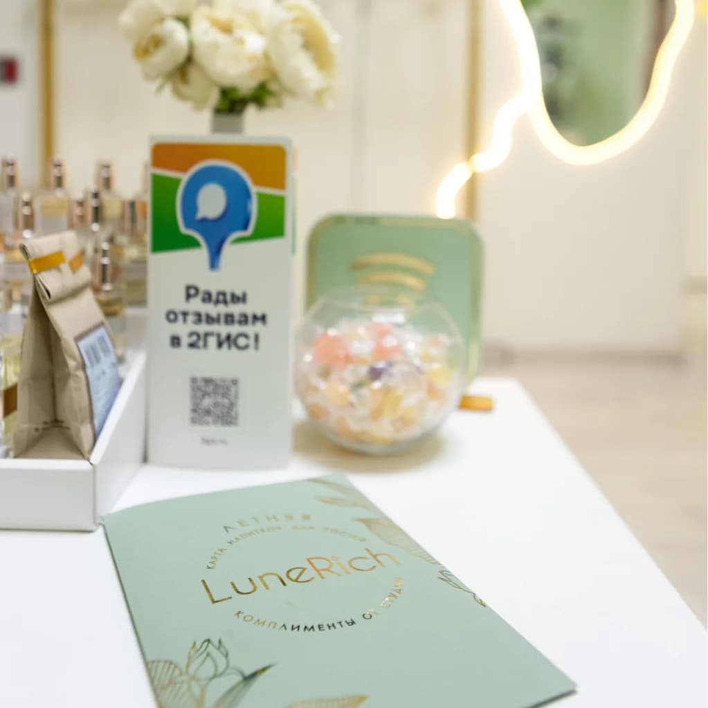 Фото салона LuneRich Studio (9)