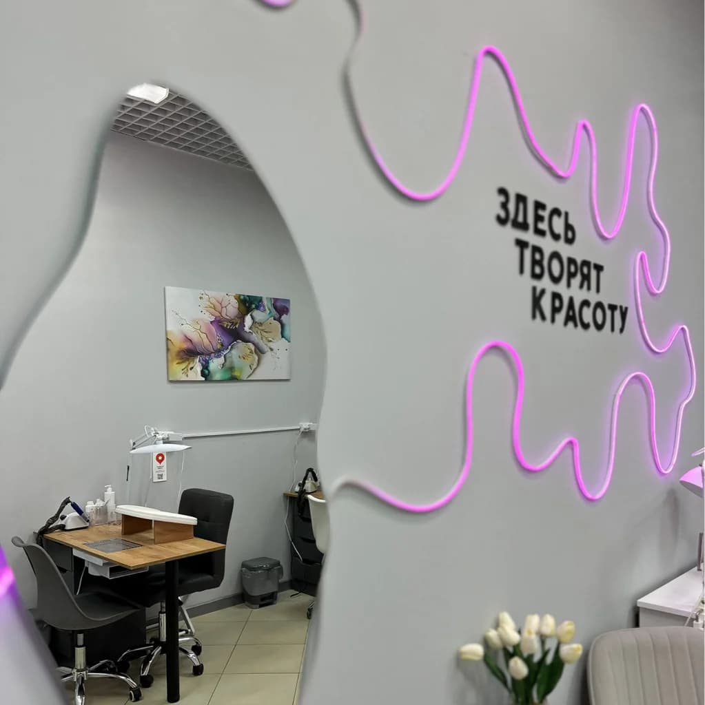Фото салона Студия ногтей "Ulanova Nails" (4)