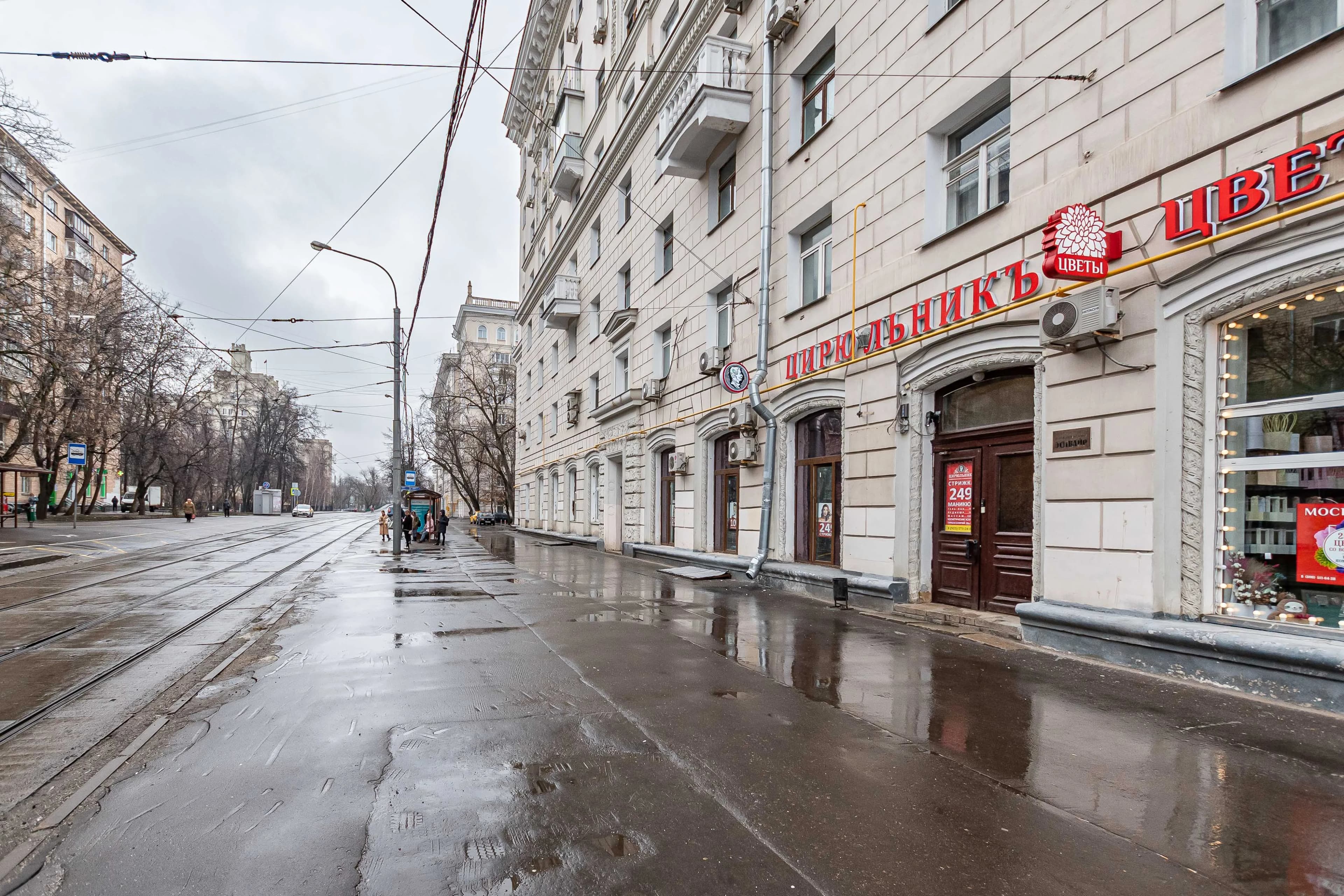 Фото салона ЦирюльникЪ на Войковской (7)