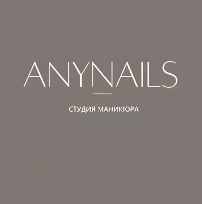 ANYNAILS