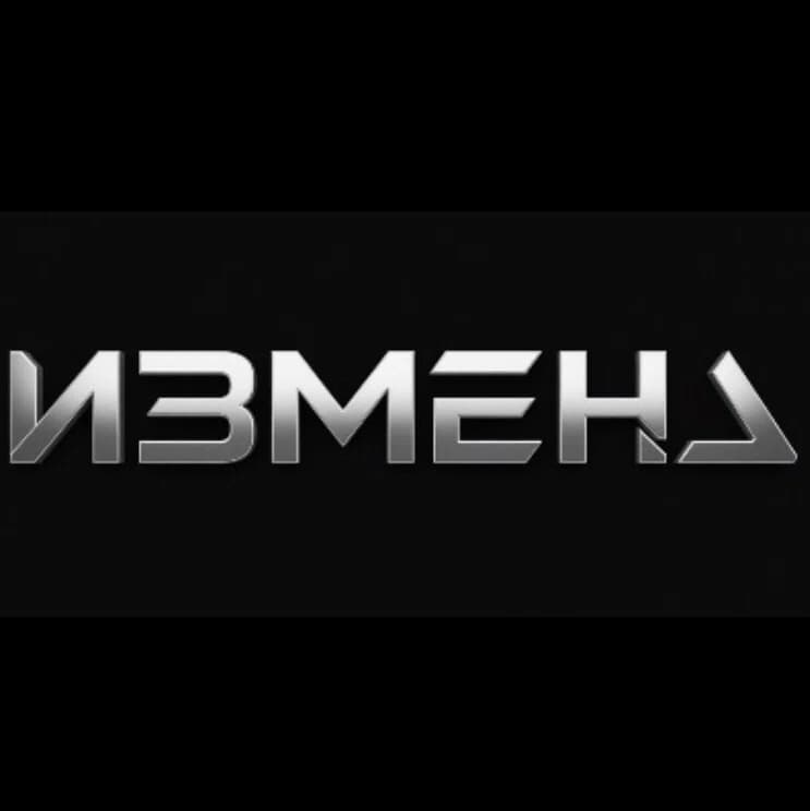Фото логотипа салона красоты Измена