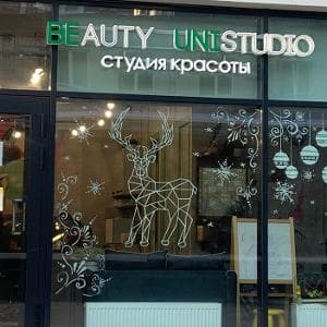 Фото логотипа салона красоты Латышева Ирина