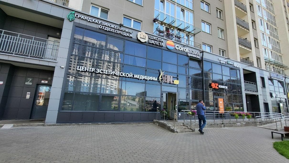 Фото салона Medical Beauty на Дзержинского