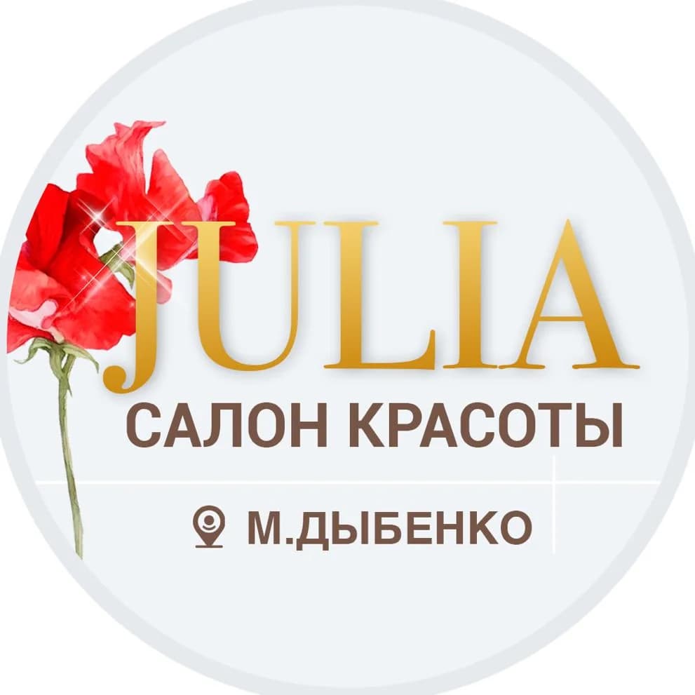 Фото логотипа салона красоты 5-SALON JULIA