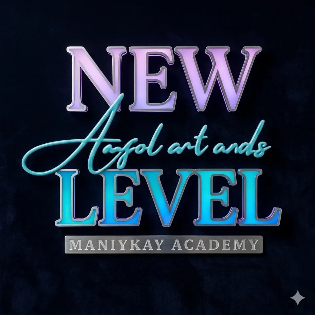 Академия маникюра «New Level»