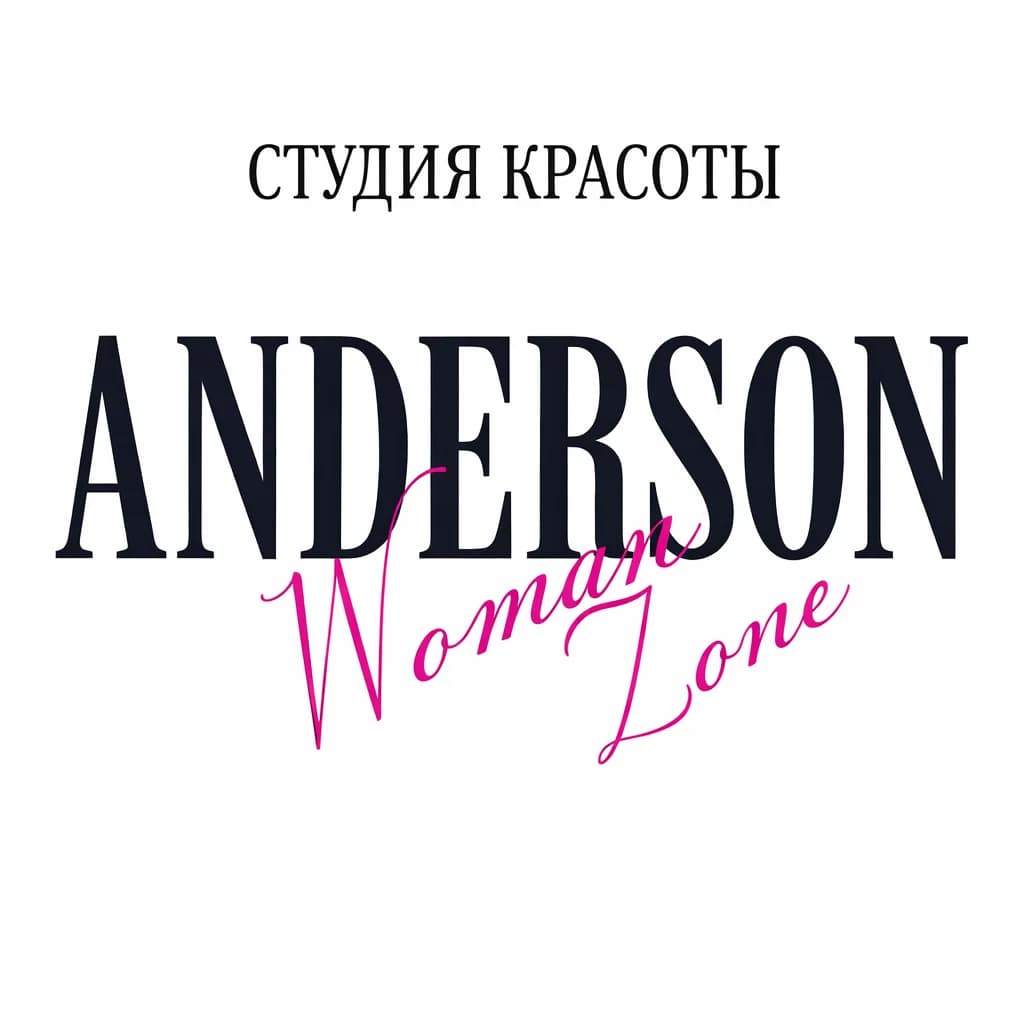 ANDERSON