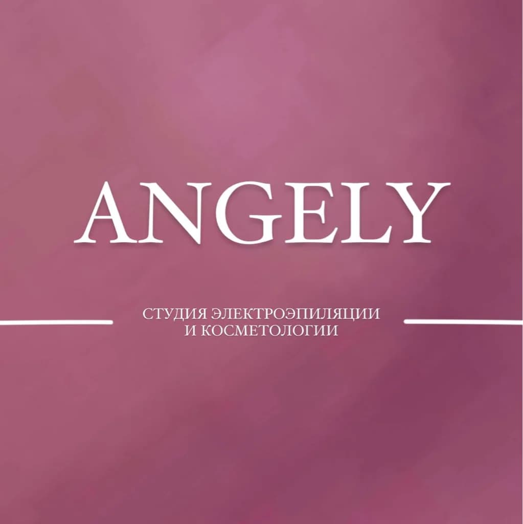 Фото логотипа салона красоты Angely