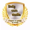 Body care studio