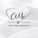 Гель бар красоты