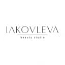 IAKOVLEVA BEAUTY STUDIO