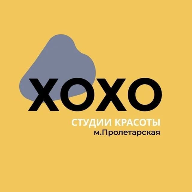 Фото логотипа салона красоты ХОХО м.Пролетарская