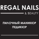Королевство красоты REGAL NAILS & BEAUTY