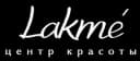 LAKME студия красоты