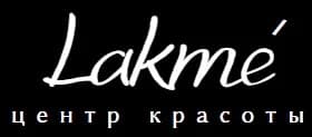 Фото логотипа салона красоты LAKME студия красоты