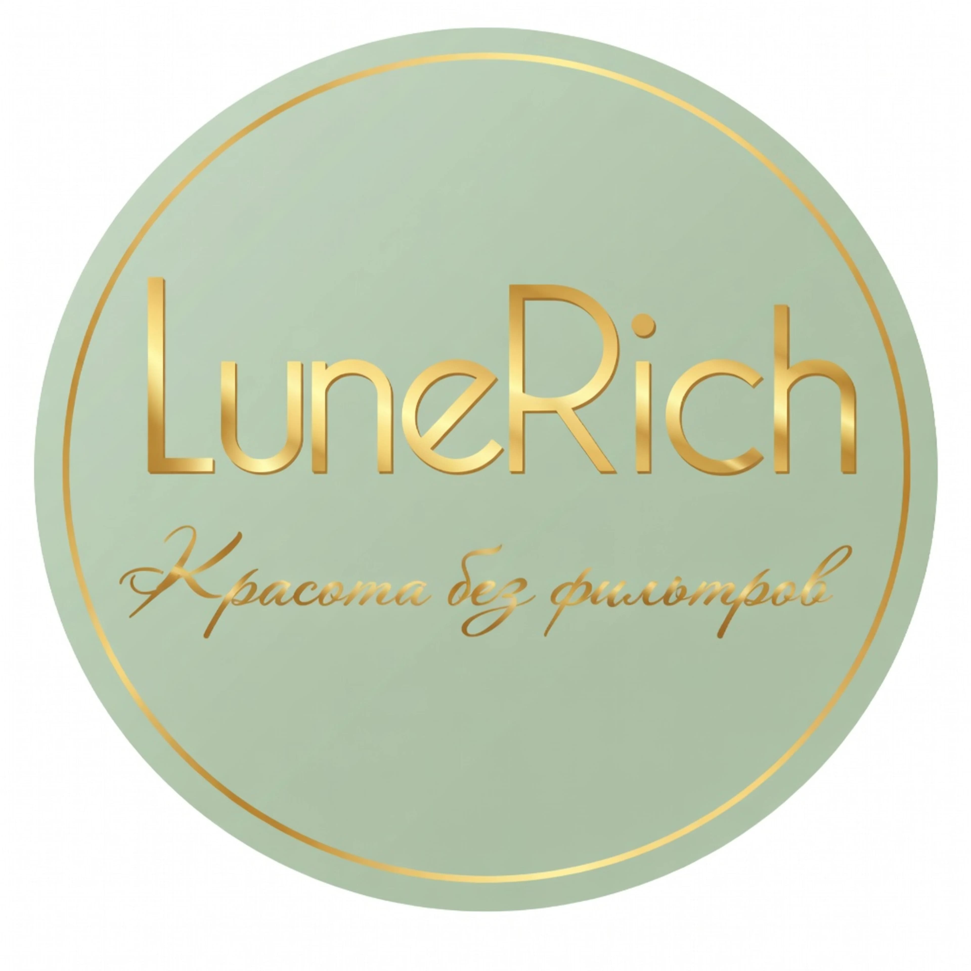 LuneRich Studio