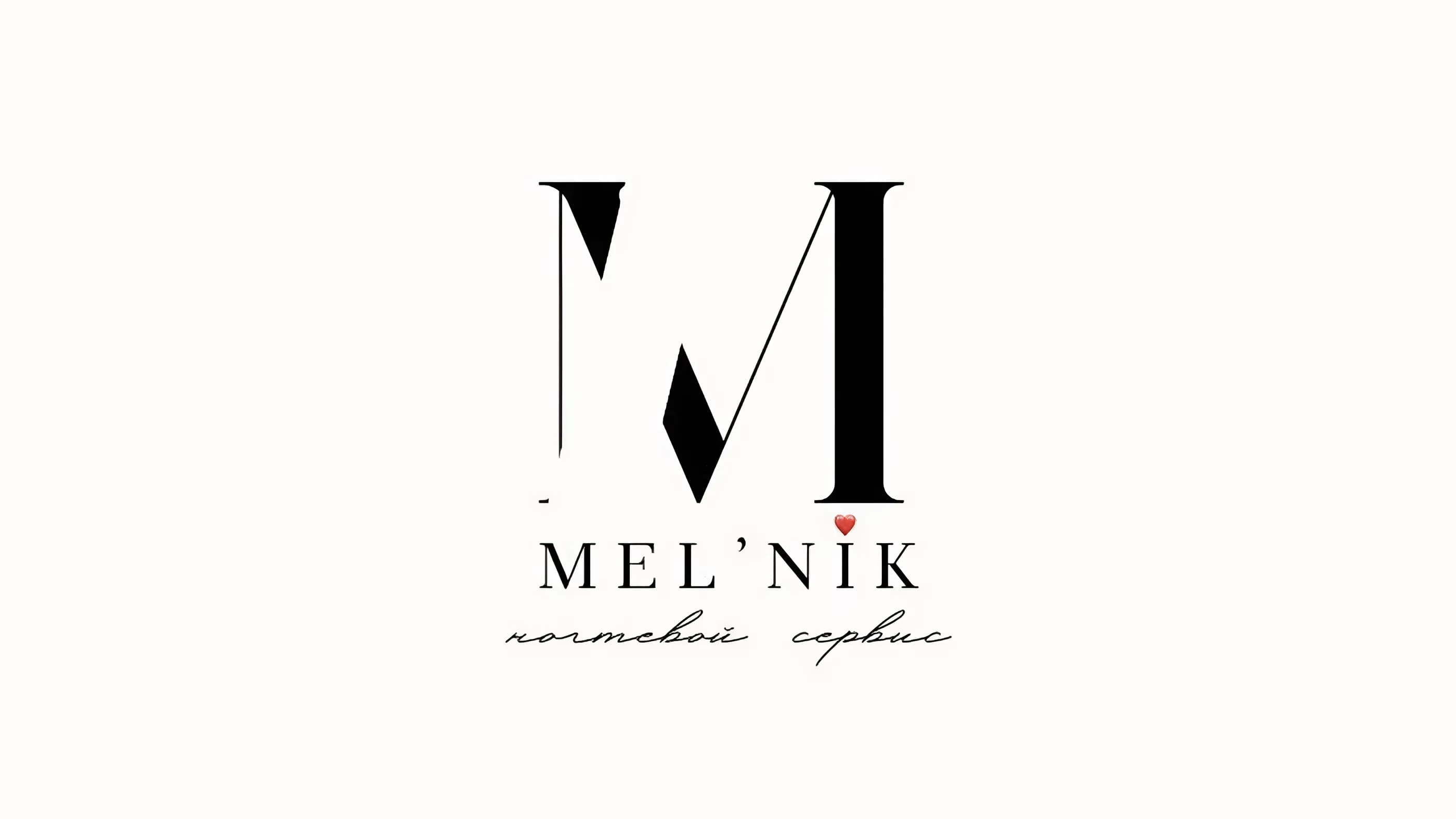 Фото логотипа салона красоты MELNIK NAILS
