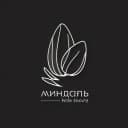Миндаль