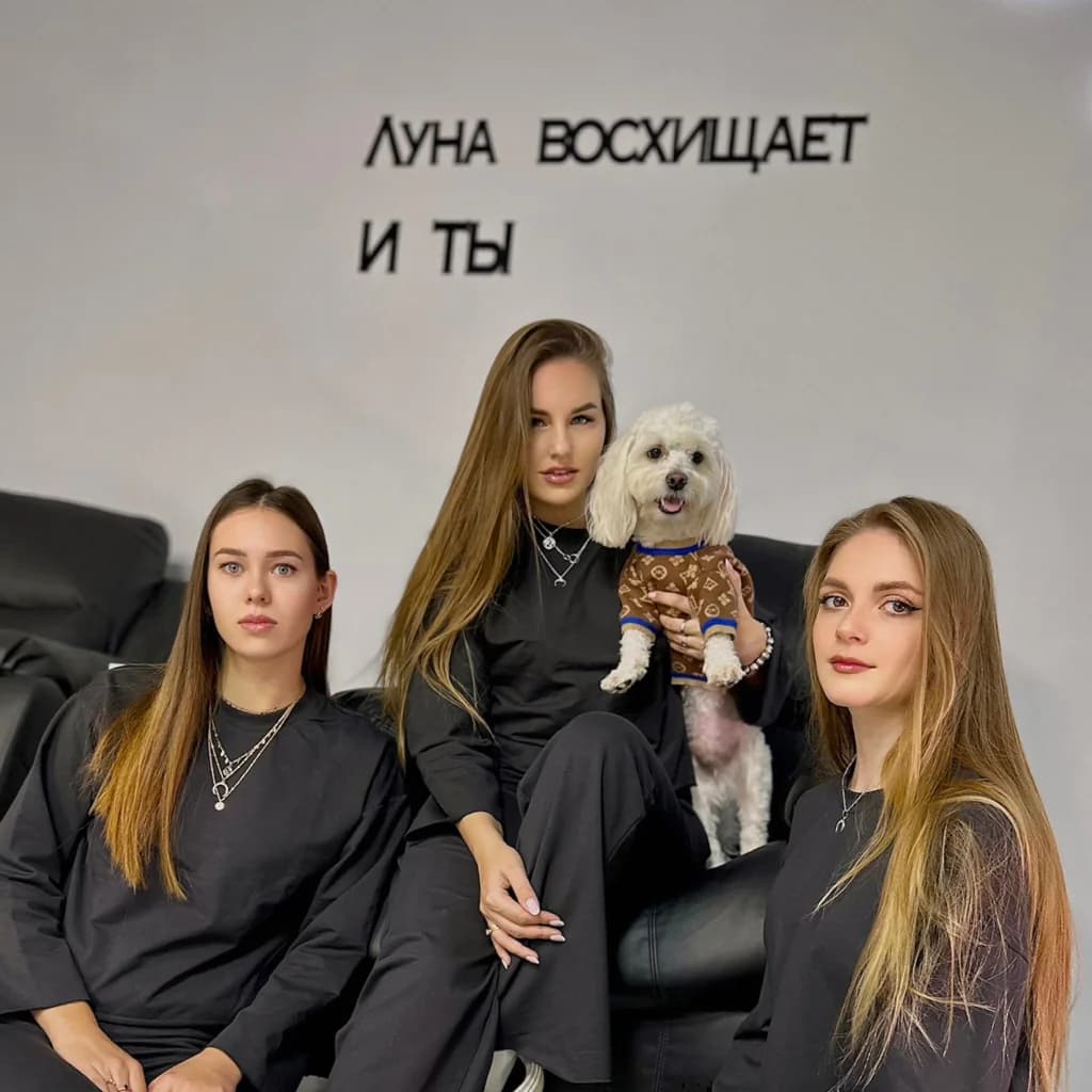 Фото логотипа салона красоты MOON beauty studio