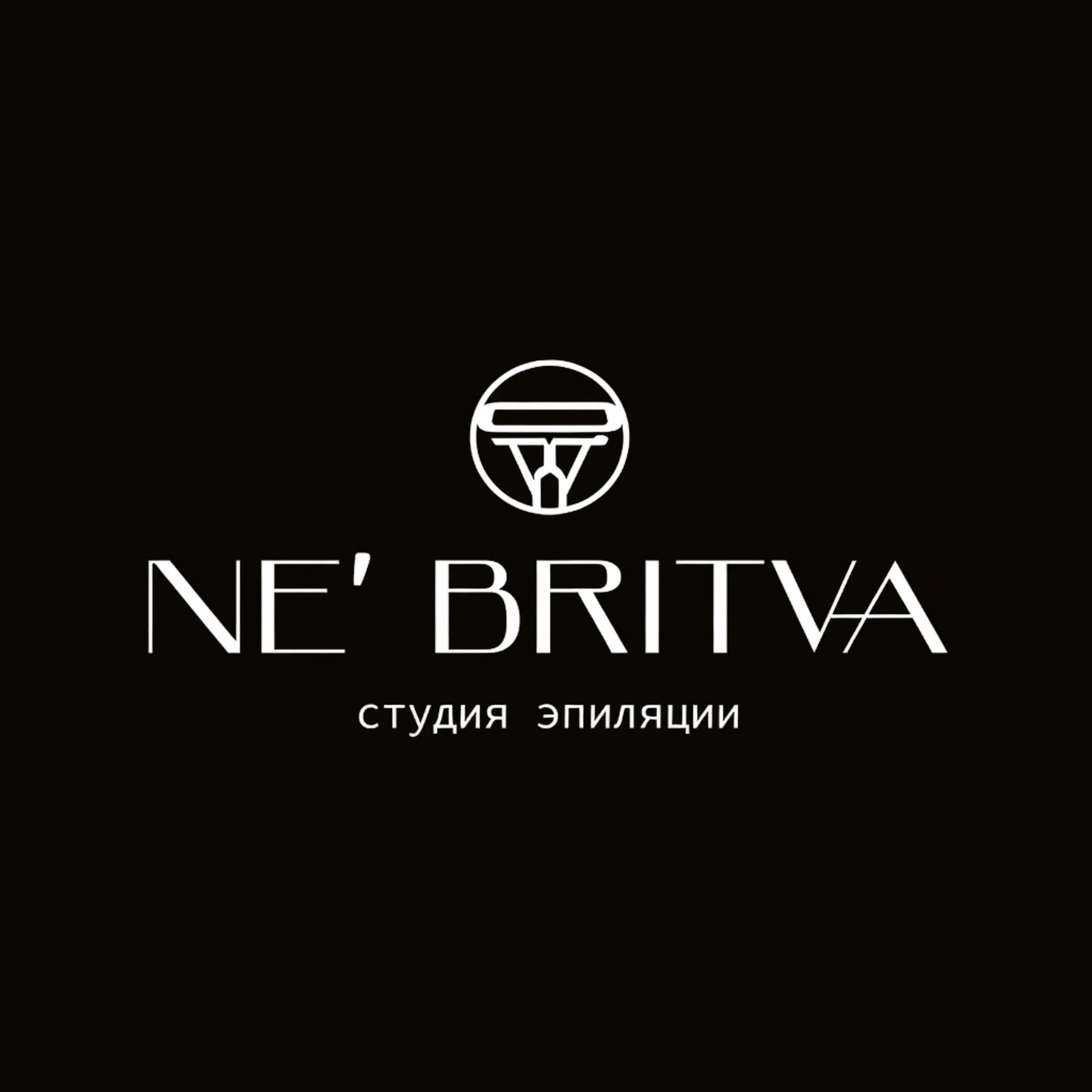Ne'Britva
