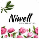NIWELL