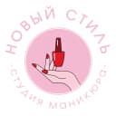 Новый Стиль