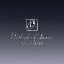 Pavlenko_nails_studio