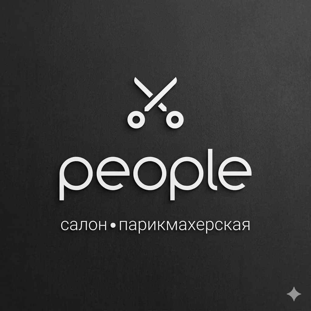 PEOPLE